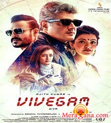 Poster of Vivegam (2017)